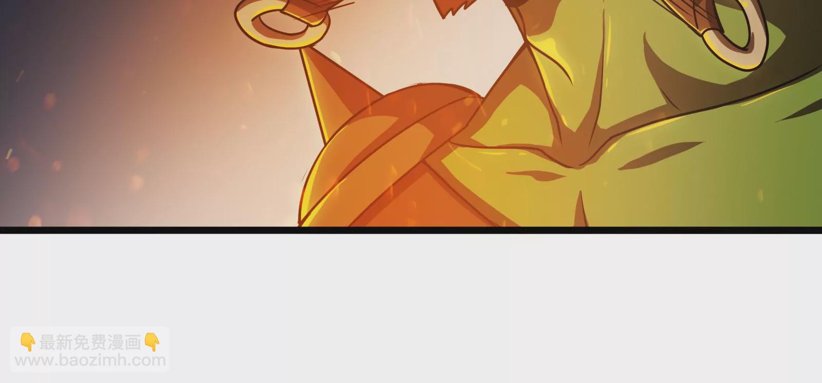 古神遊戲 - 第34話 吶喊！探索部落的病因(1/2) - 6